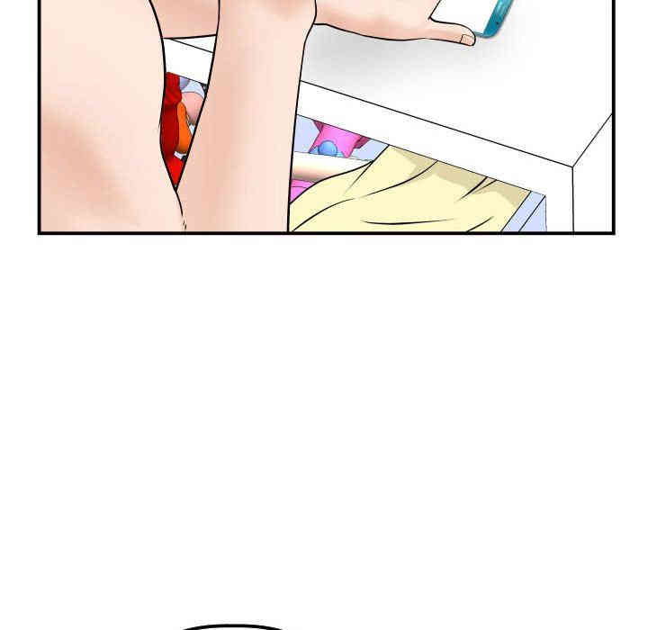 韩国漫画与学姐的那些事韩漫_与学姐的那些事-第35话在线免费阅读-韩国漫画-第109张图片