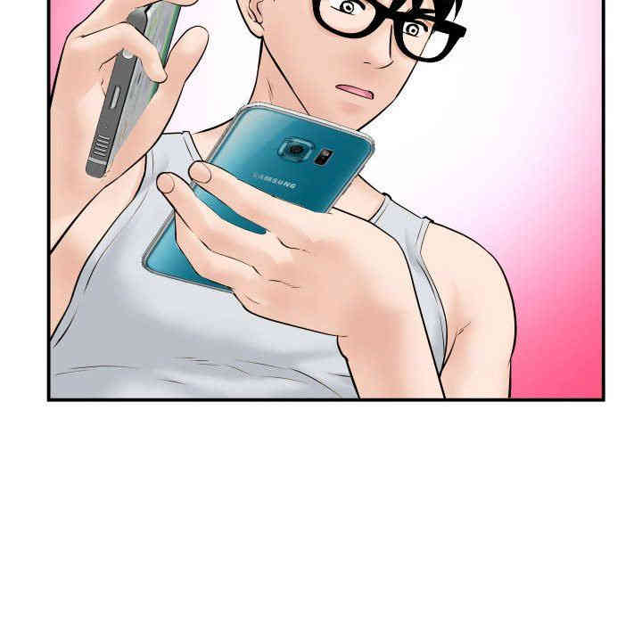 韩国漫画与学姐的那些事韩漫_与学姐的那些事-第35话在线免费阅读-韩国漫画-第113张图片