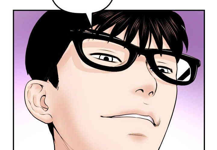 韩国漫画与学姐的那些事韩漫_与学姐的那些事-第36话在线免费阅读-韩国漫画-第2张图片