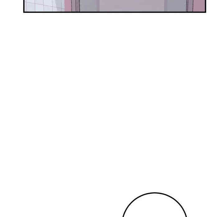 韩国漫画与学姐的那些事韩漫_与学姐的那些事-第36话在线免费阅读-韩国漫画-第14张图片