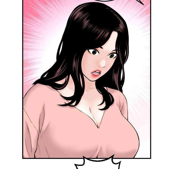 韩国漫画与学姐的那些事韩漫_与学姐的那些事-第36话在线免费阅读-韩国漫画-第37张图片