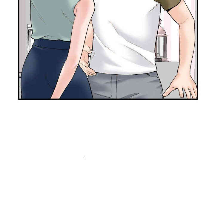 韩国漫画与学姐的那些事韩漫_与学姐的那些事-第36话在线免费阅读-韩国漫画-第61张图片