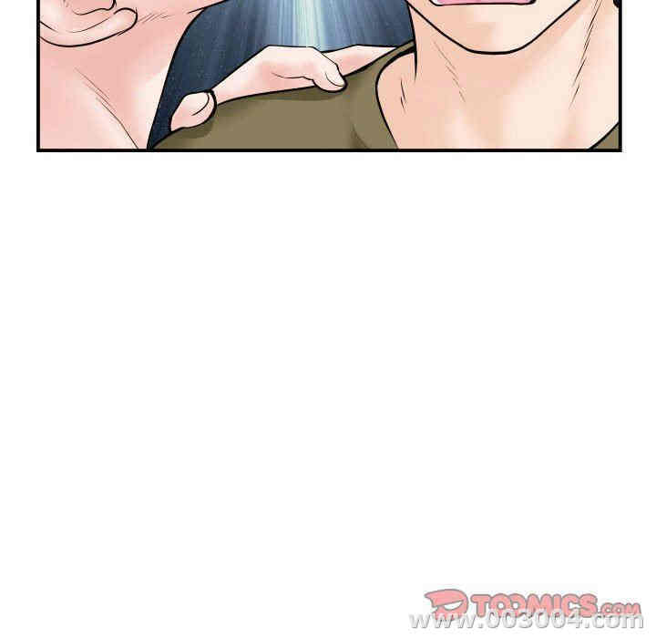 韩国漫画与学姐的那些事韩漫_与学姐的那些事-第36话在线免费阅读-韩国漫画-第63张图片