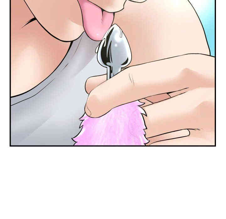 韩国漫画与学姐的那些事韩漫_与学姐的那些事-第36话在线免费阅读-韩国漫画-第73张图片