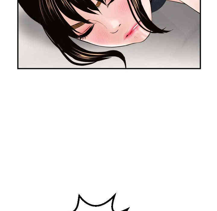 韩国漫画与学姐的那些事韩漫_与学姐的那些事-第36话在线免费阅读-韩国漫画-第78张图片
