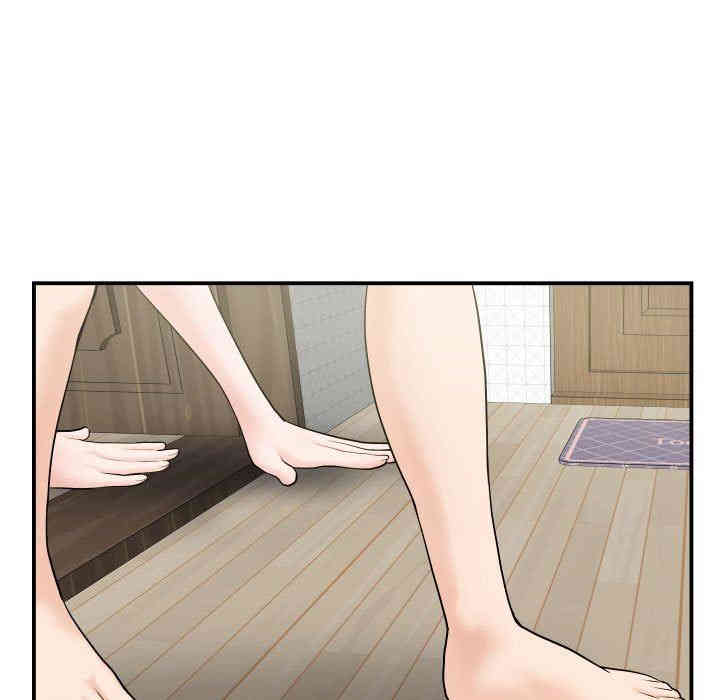 韩国漫画与学姐的那些事韩漫_与学姐的那些事-第36话在线免费阅读-韩国漫画-第91张图片