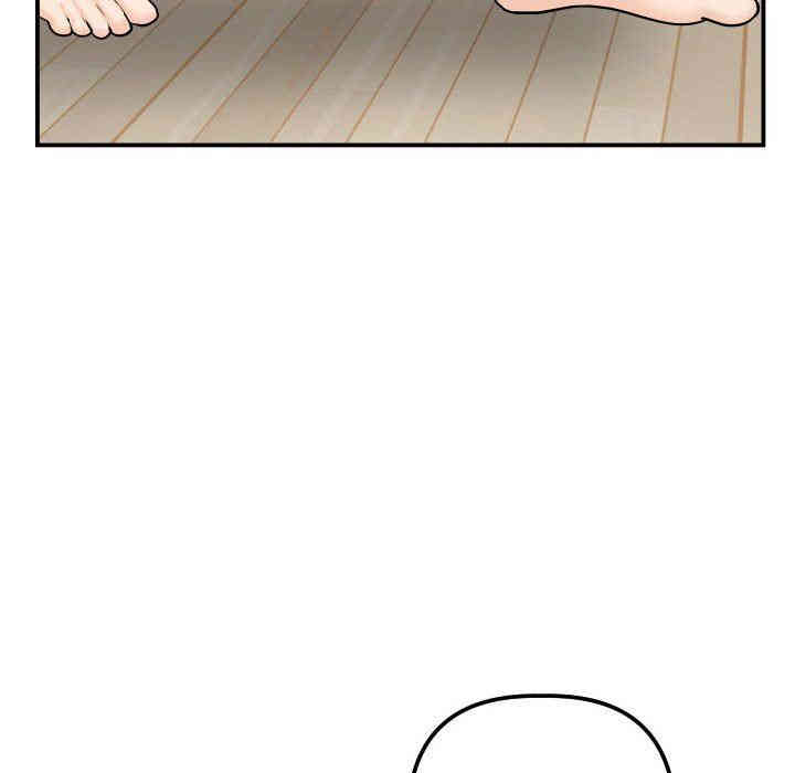 韩国漫画与学姐的那些事韩漫_与学姐的那些事-第36话在线免费阅读-韩国漫画-第92张图片