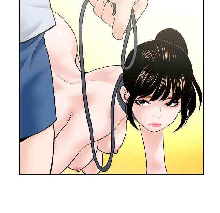 韩国漫画与学姐的那些事韩漫_与学姐的那些事-第36话在线免费阅读-韩国漫画-第96张图片