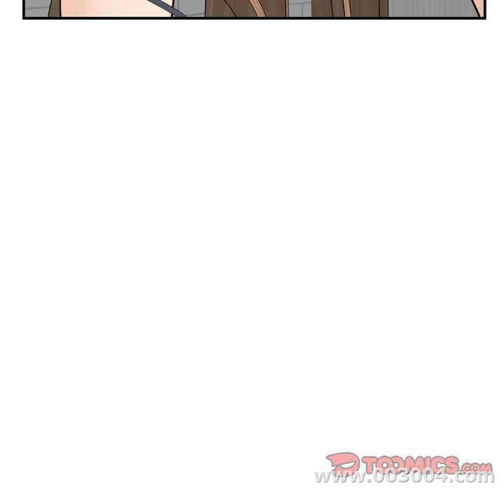 韩国漫画与学姐的那些事韩漫_与学姐的那些事-第36话在线免费阅读-韩国漫画-第123张图片