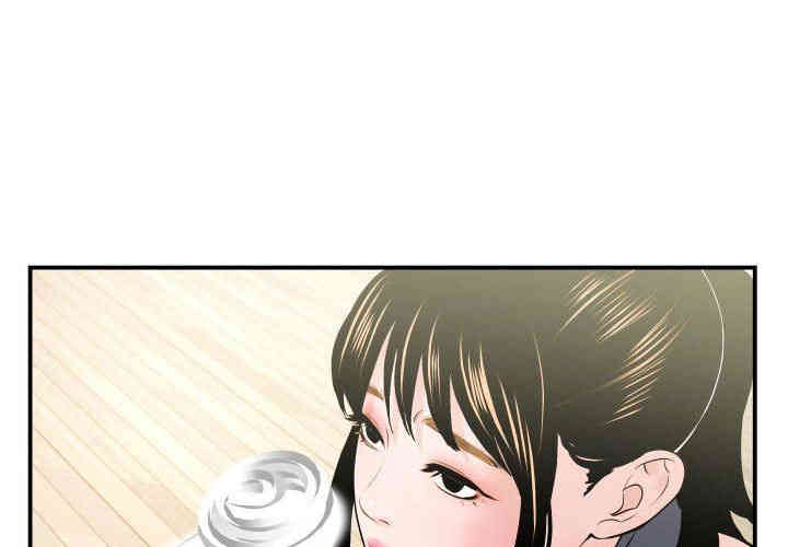 韩国漫画与学姐的那些事韩漫_与学姐的那些事-第37话在线免费阅读-韩国漫画-第2张图片