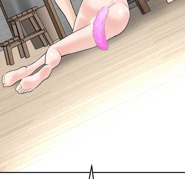 韩国漫画与学姐的那些事韩漫_与学姐的那些事-第37话在线免费阅读-韩国漫画-第6张图片