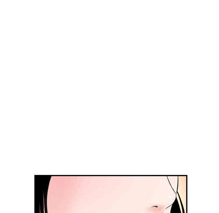 韩国漫画与学姐的那些事韩漫_与学姐的那些事-第37话在线免费阅读-韩国漫画-第10张图片