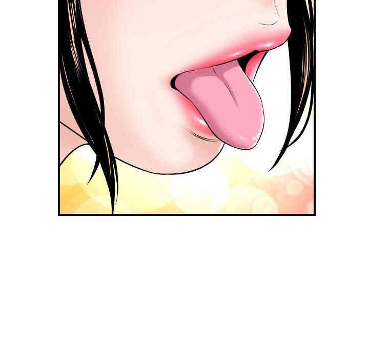 韩国漫画与学姐的那些事韩漫_与学姐的那些事-第37话在线免费阅读-韩国漫画-第11张图片