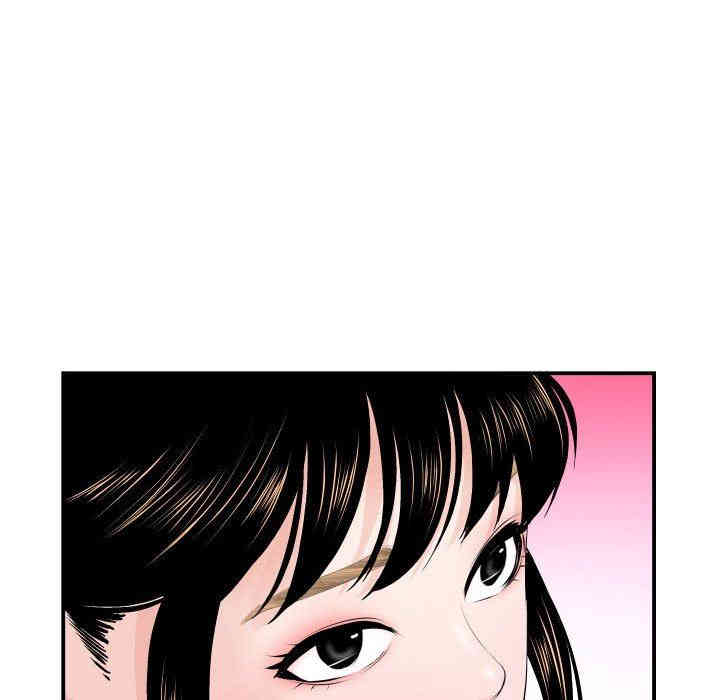 韩国漫画与学姐的那些事韩漫_与学姐的那些事-第37话在线免费阅读-韩国漫画-第12张图片