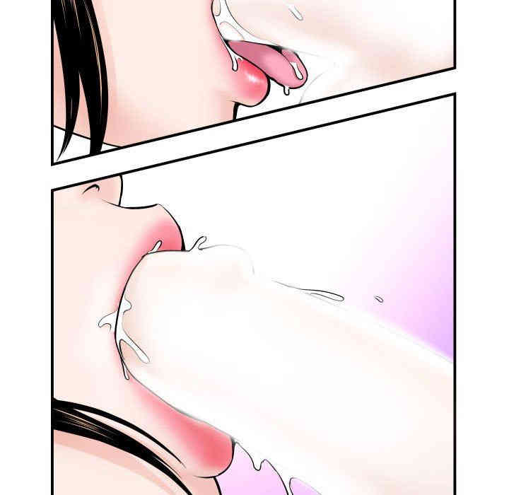 韩国漫画与学姐的那些事韩漫_与学姐的那些事-第37话在线免费阅读-韩国漫画-第17张图片