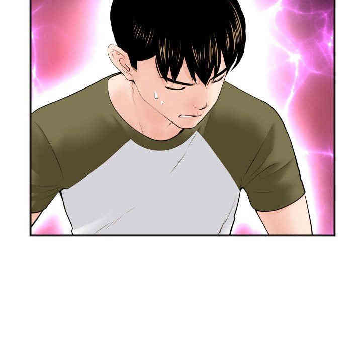 韩国漫画与学姐的那些事韩漫_与学姐的那些事-第37话在线免费阅读-韩国漫画-第65张图片