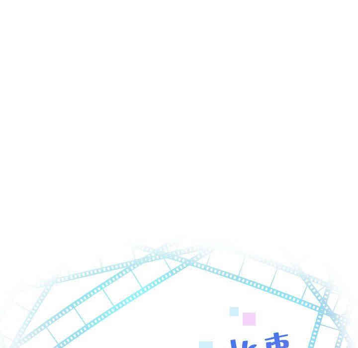 韩国漫画与学姐的那些事韩漫_与学姐的那些事-第38话在线免费阅读-韩国漫画-第7张图片