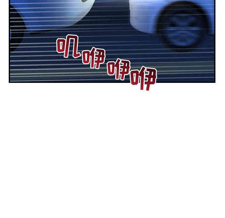 韩国漫画与学姐的那些事韩漫_与学姐的那些事-第38话在线免费阅读-韩国漫画-第12张图片