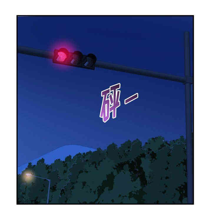 韩国漫画与学姐的那些事韩漫_与学姐的那些事-第38话在线免费阅读-韩国漫画-第13张图片