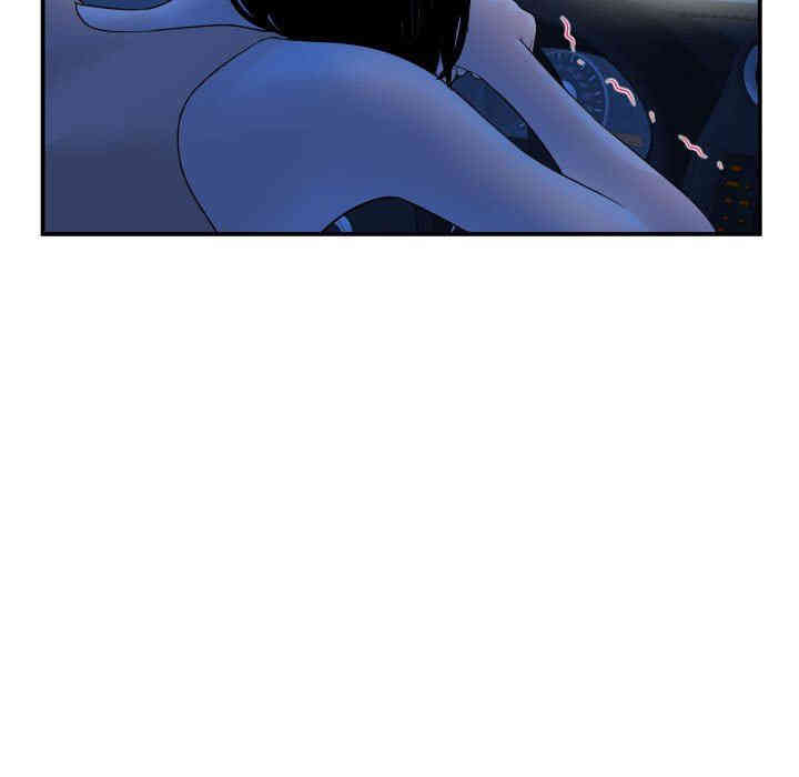 韩国漫画与学姐的那些事韩漫_与学姐的那些事-第38话在线免费阅读-韩国漫画-第19张图片
