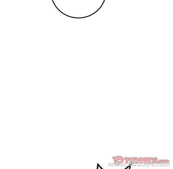 韩国漫画与学姐的那些事韩漫_与学姐的那些事-第38话在线免费阅读-韩国漫画-第21张图片