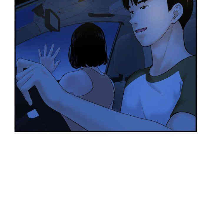 韩国漫画与学姐的那些事韩漫_与学姐的那些事-第38话在线免费阅读-韩国漫画-第26张图片
