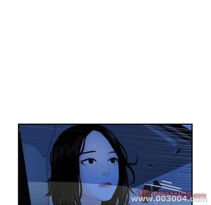 韩国漫画与学姐的那些事韩漫_与学姐的那些事-第38话在线免费阅读-韩国漫画-第27张图片