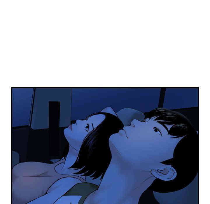韩国漫画与学姐的那些事韩漫_与学姐的那些事-第38话在线免费阅读-韩国漫画-第41张图片
