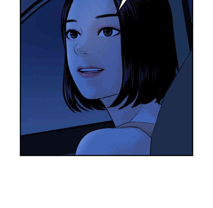 韩国漫画与学姐的那些事韩漫_与学姐的那些事-第38话在线免费阅读-韩国漫画-第60张图片