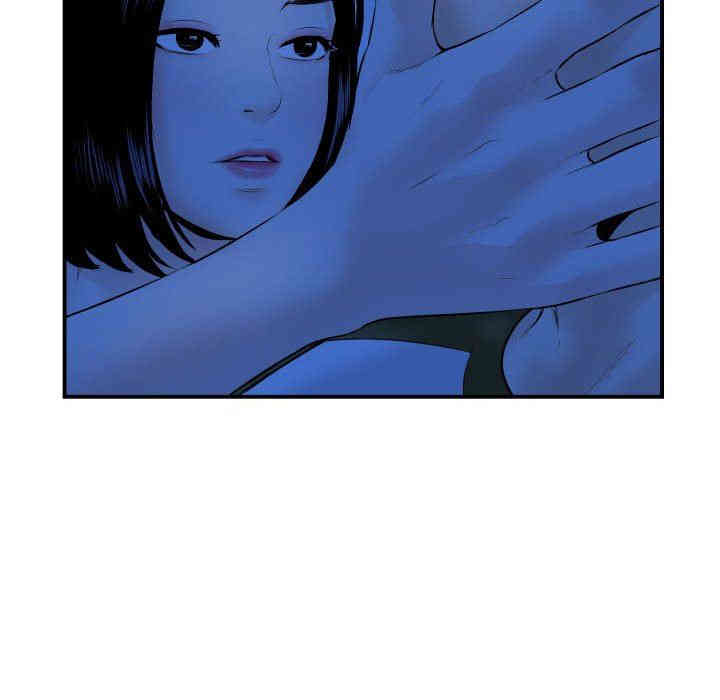 韩国漫画与学姐的那些事韩漫_与学姐的那些事-第38话在线免费阅读-韩国漫画-第71张图片