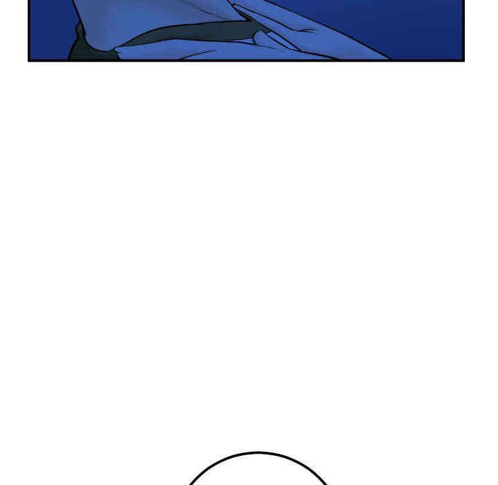 韩国漫画与学姐的那些事韩漫_与学姐的那些事-第38话在线免费阅读-韩国漫画-第78张图片