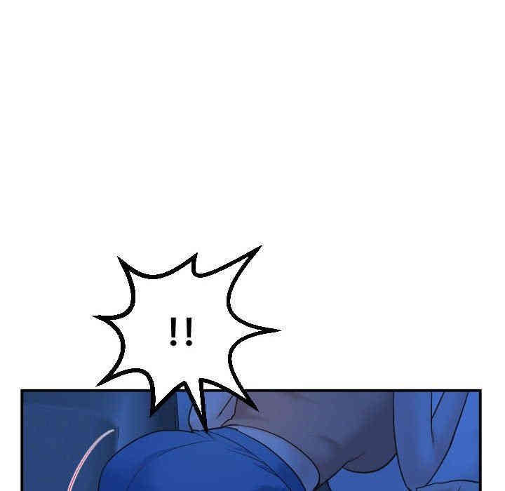 韩国漫画与学姐的那些事韩漫_与学姐的那些事-第38话在线免费阅读-韩国漫画-第83张图片
