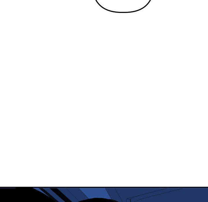 韩国漫画与学姐的那些事韩漫_与学姐的那些事-第38话在线免费阅读-韩国漫画-第124张图片