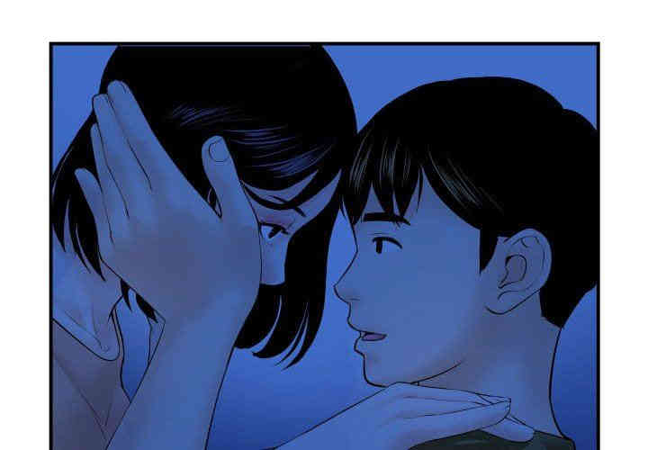 韩国漫画与学姐的那些事韩漫_与学姐的那些事-第39话在线免费阅读-韩国漫画-第2张图片