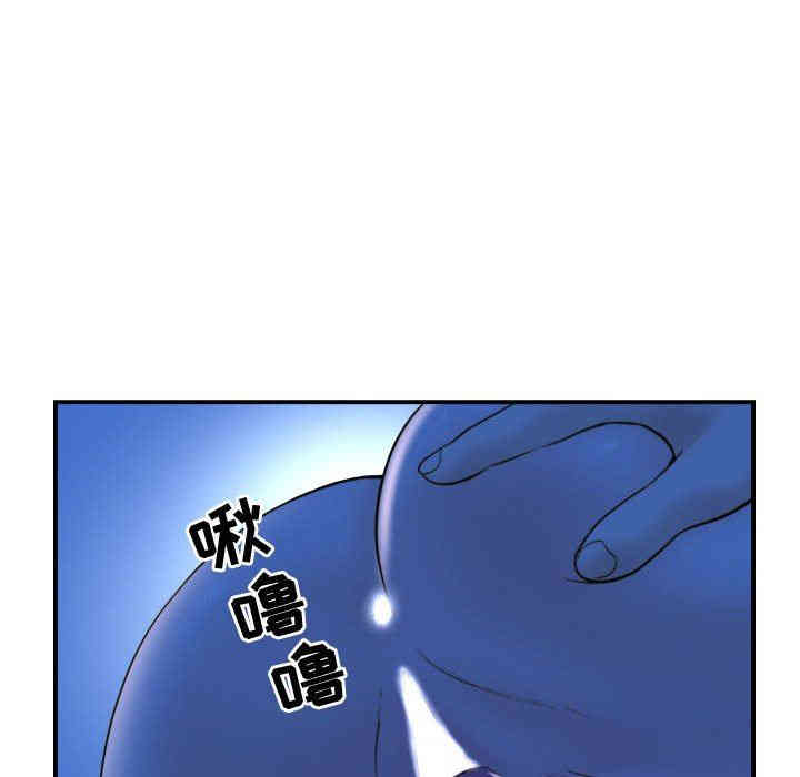 韩国漫画与学姐的那些事韩漫_与学姐的那些事-第39话在线免费阅读-韩国漫画-第61张图片