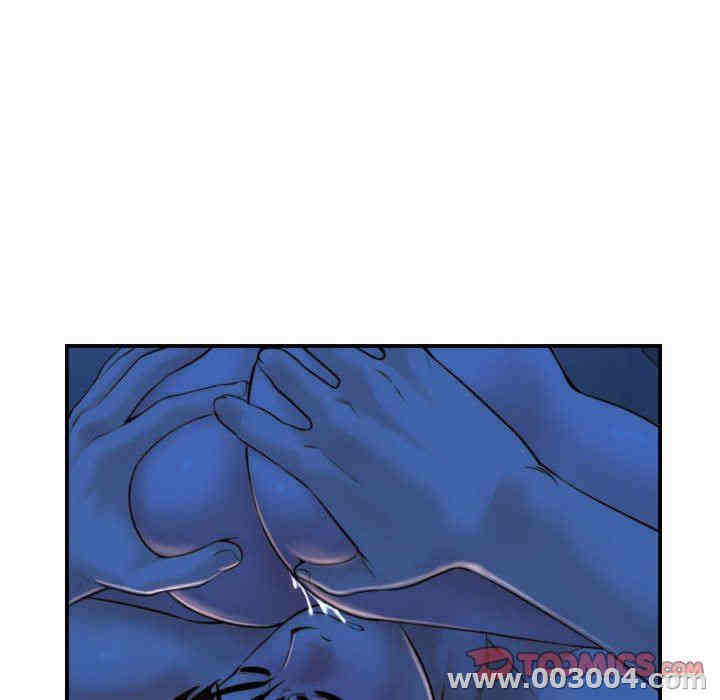 韩国漫画与学姐的那些事韩漫_与学姐的那些事-第39话在线免费阅读-韩国漫画-第75张图片