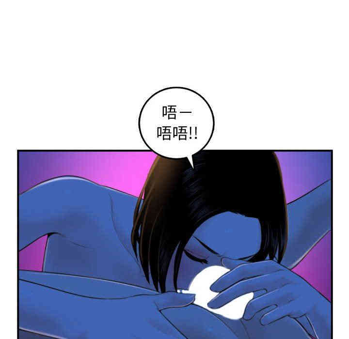 韩国漫画与学姐的那些事韩漫_与学姐的那些事-第39话在线免费阅读-韩国漫画-第82张图片