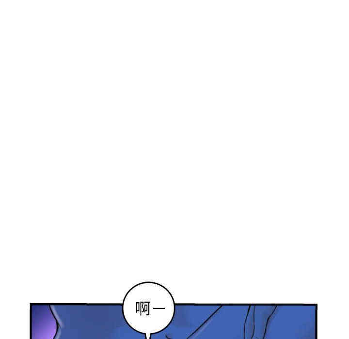 韩国漫画与学姐的那些事韩漫_与学姐的那些事-第39话在线免费阅读-韩国漫画-第100张图片
