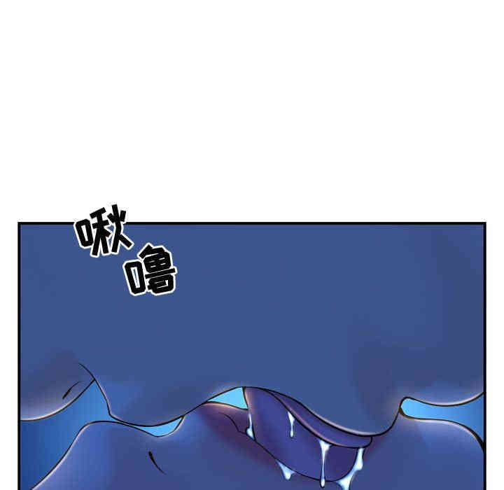 韩国漫画与学姐的那些事韩漫_与学姐的那些事-第40话在线免费阅读-韩国漫画-第23张图片