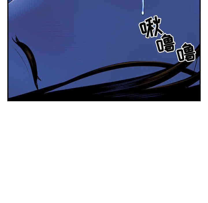 韩国漫画与学姐的那些事韩漫_与学姐的那些事-第40话在线免费阅读-韩国漫画-第24张图片