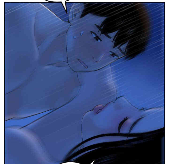 韩国漫画与学姐的那些事韩漫_与学姐的那些事-第40话在线免费阅读-韩国漫画-第31张图片