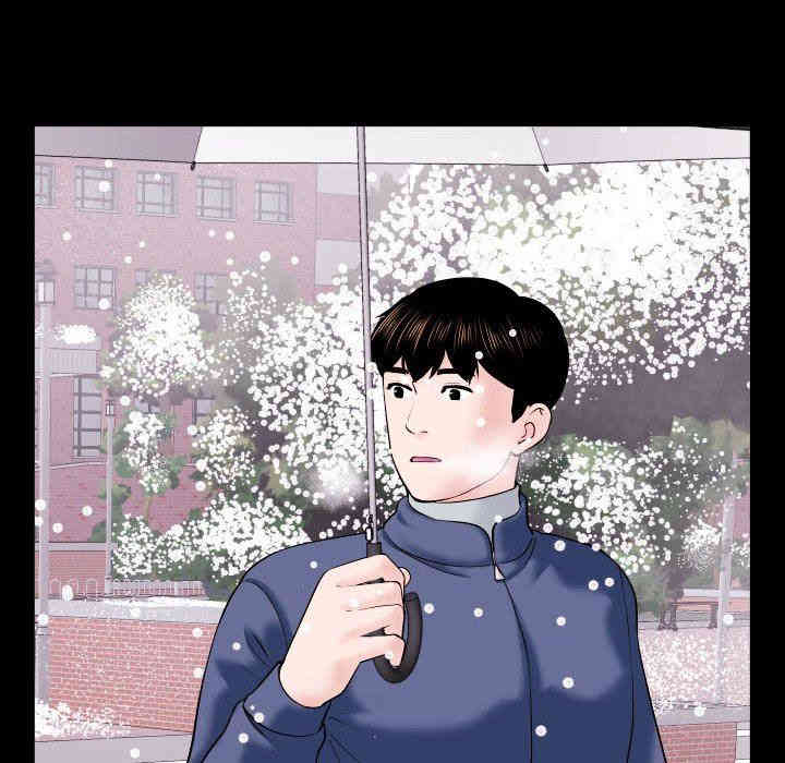 韩国漫画与学姐的那些事韩漫_与学姐的那些事-第40话在线免费阅读-韩国漫画-第102张图片