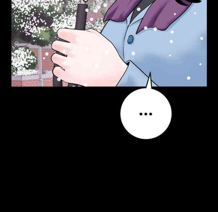 韩国漫画与学姐的那些事韩漫_与学姐的那些事-第40话在线免费阅读-韩国漫画-第116张图片