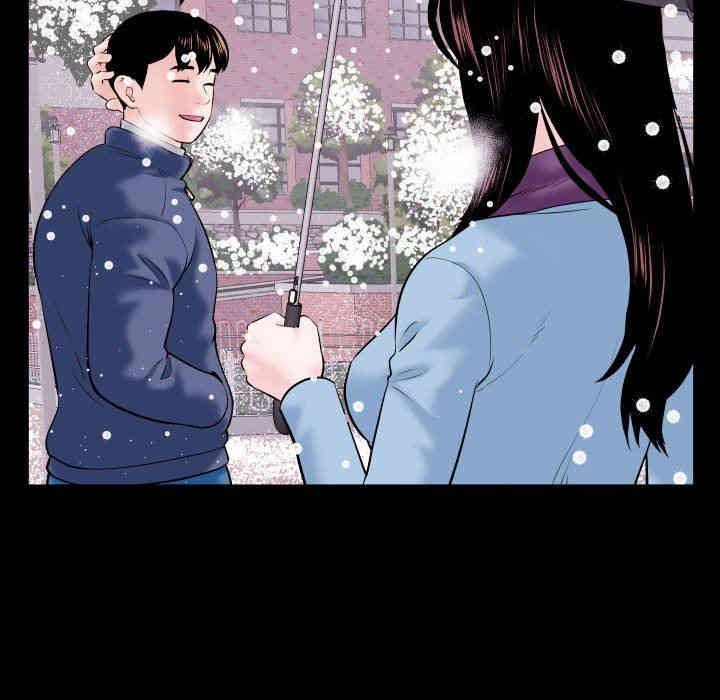 韩国漫画与学姐的那些事韩漫_与学姐的那些事-第40话在线免费阅读-韩国漫画-第125张图片