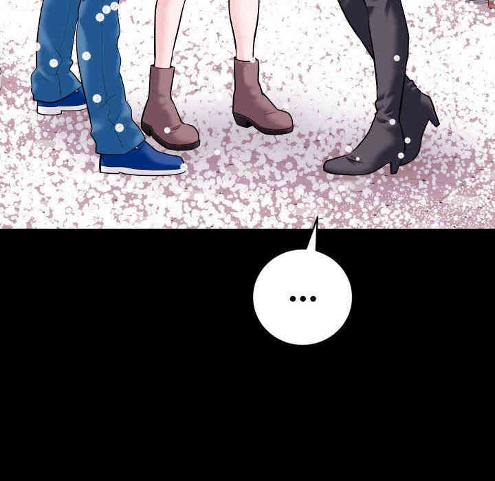 韩国漫画与学姐的那些事韩漫_与学姐的那些事-第40话在线免费阅读-韩国漫画-第136张图片
