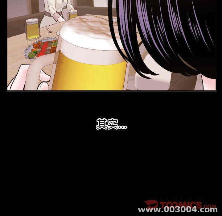 韩国漫画与学姐的那些事韩漫_与学姐的那些事-第41话在线免费阅读-韩国漫画-第27张图片