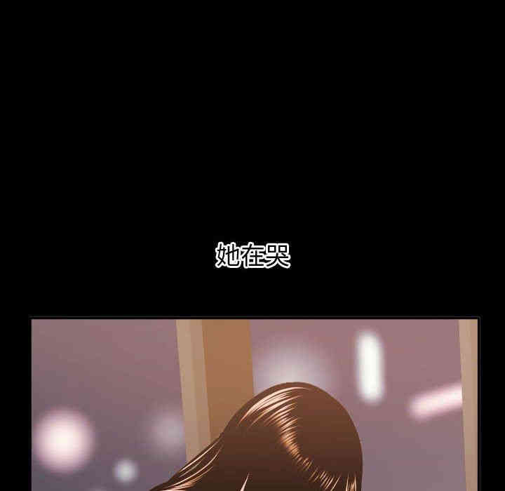 韩国漫画与学姐的那些事韩漫_与学姐的那些事-第41话在线免费阅读-韩国漫画-第28张图片