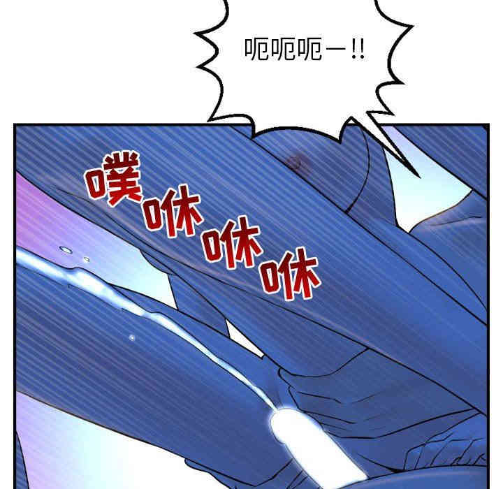 韩国漫画与学姐的那些事韩漫_与学姐的那些事-第41话在线免费阅读-韩国漫画-第60张图片