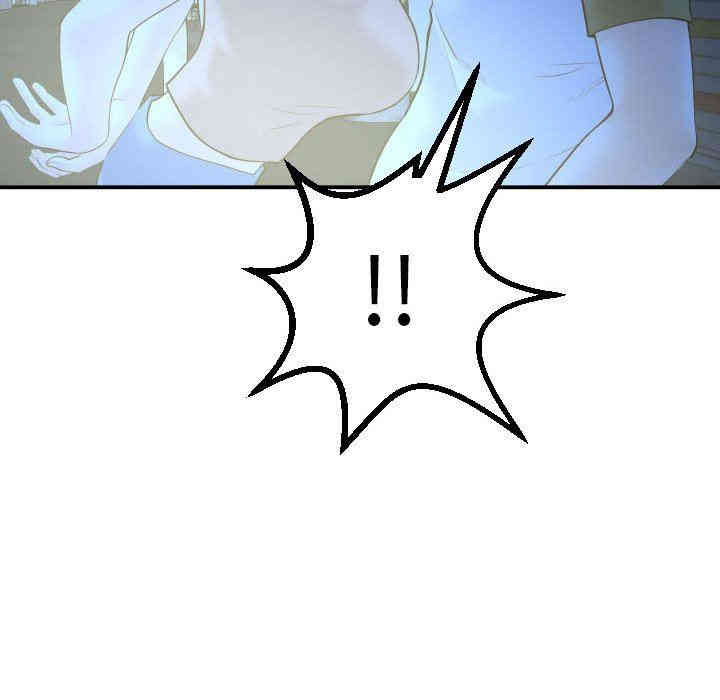 韩国漫画与学姐的那些事韩漫_与学姐的那些事-第41话在线免费阅读-韩国漫画-第96张图片
