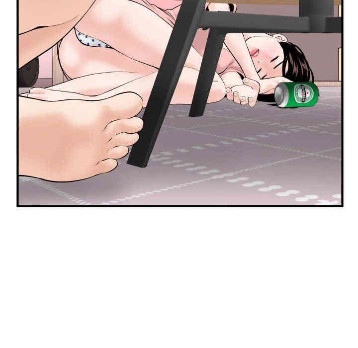 韩国漫画与学姐的那些事韩漫_与学姐的那些事-第41话在线免费阅读-韩国漫画-第127张图片